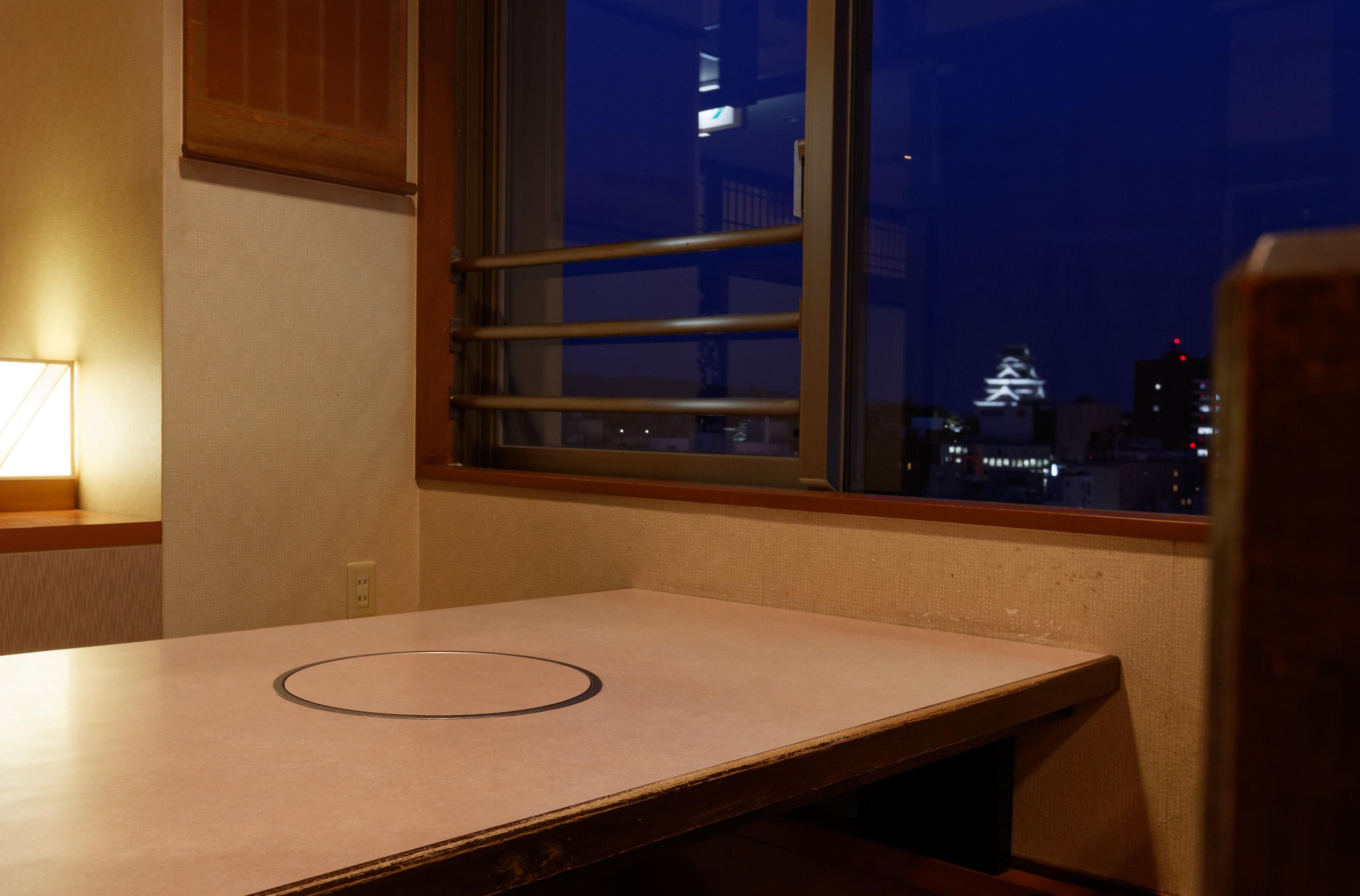 Kumamoto Washington Hotel Plaza Exterior foto