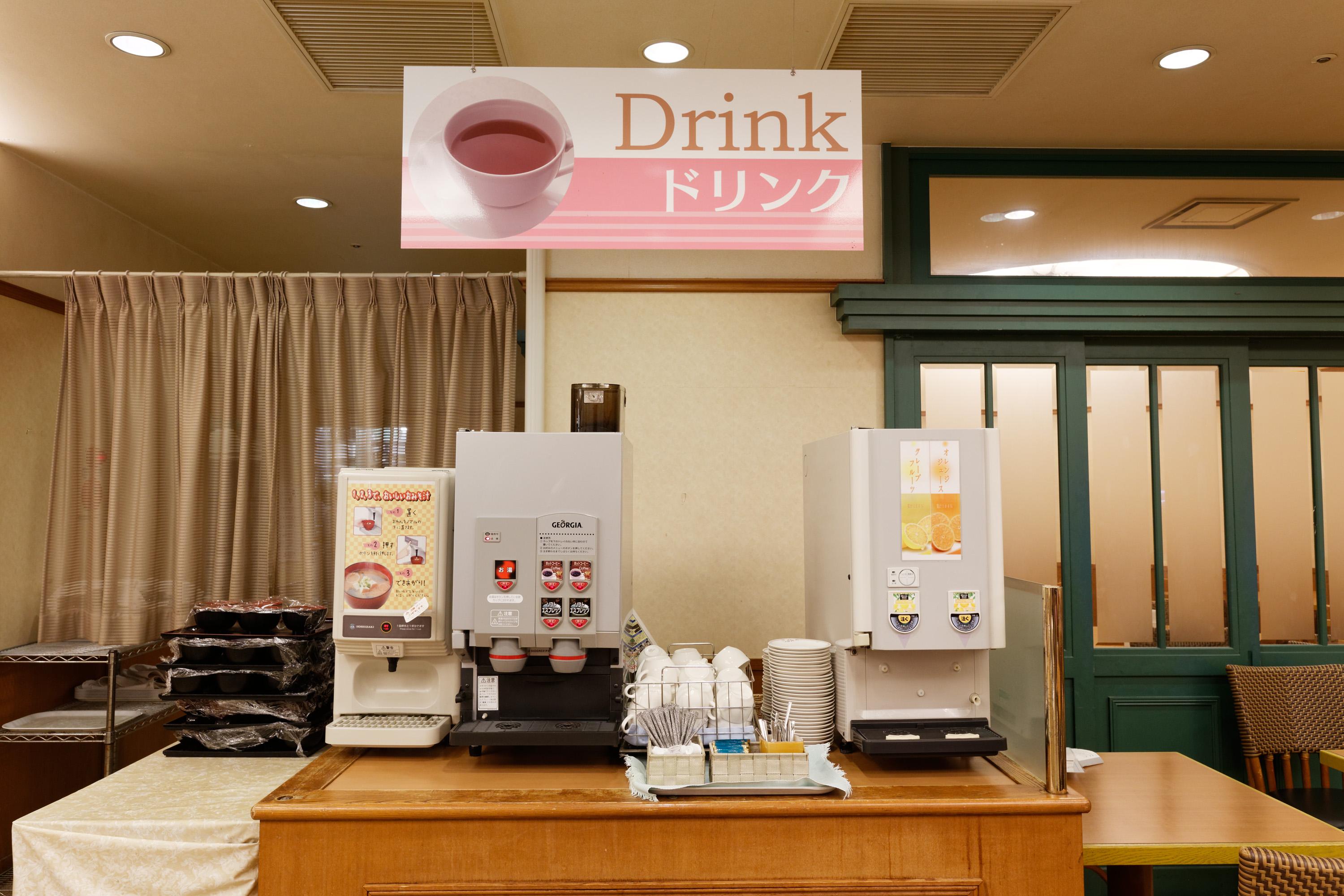 Kumamoto Washington Hotel Plaza Exterior foto