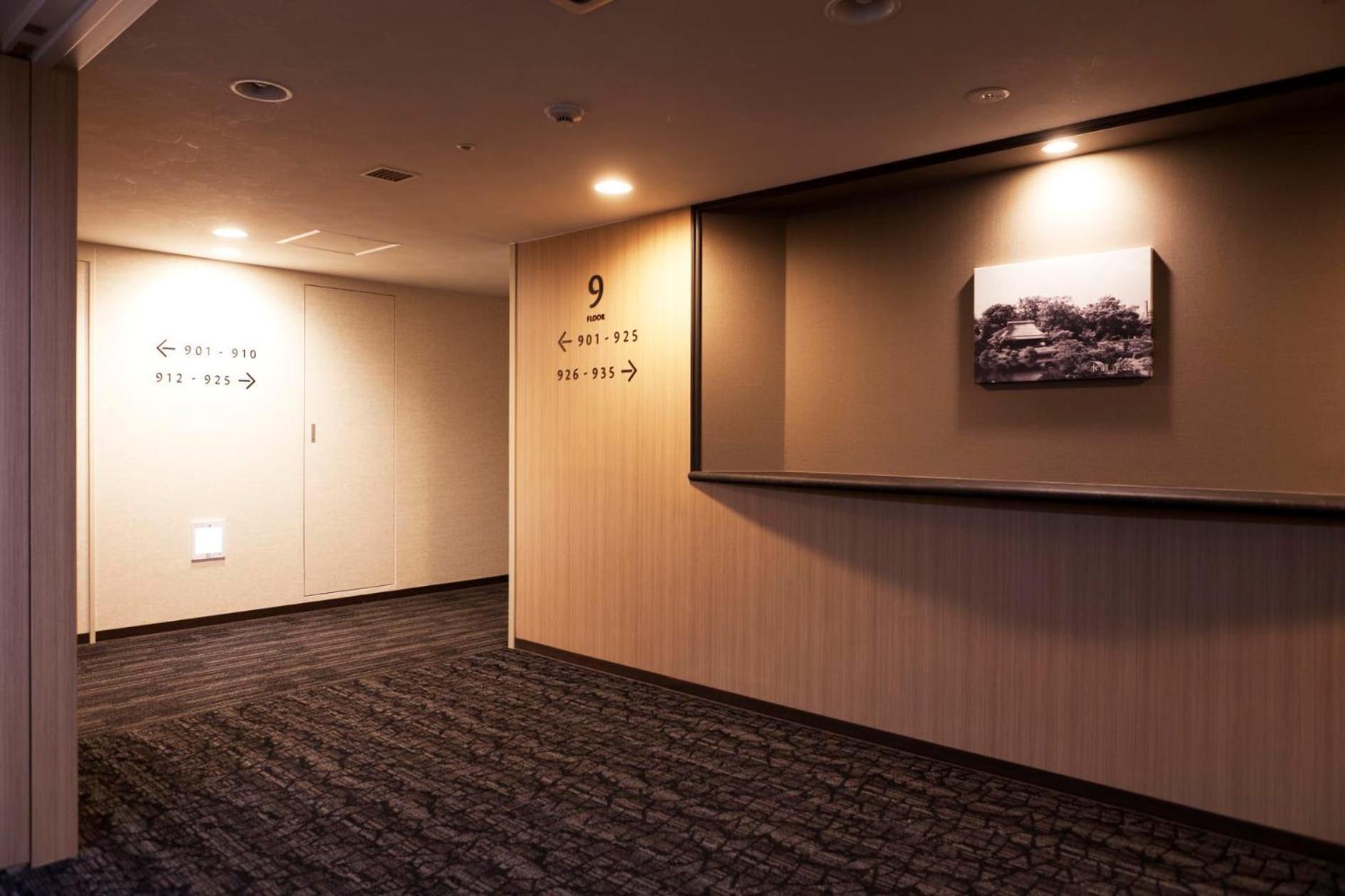 Kumamoto Washington Hotel Plaza Exterior foto