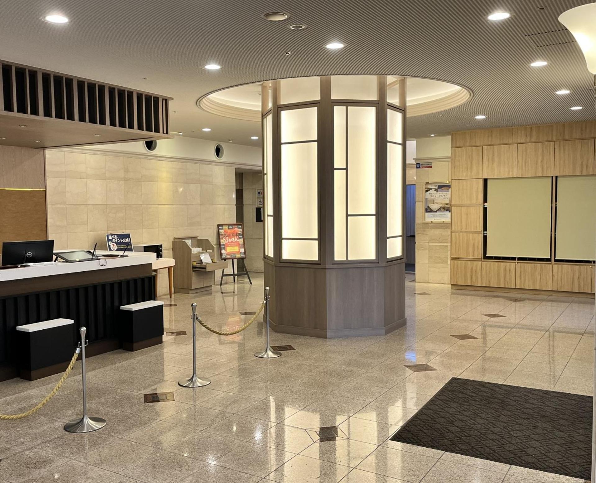 Kumamoto Washington Hotel Plaza Exterior foto